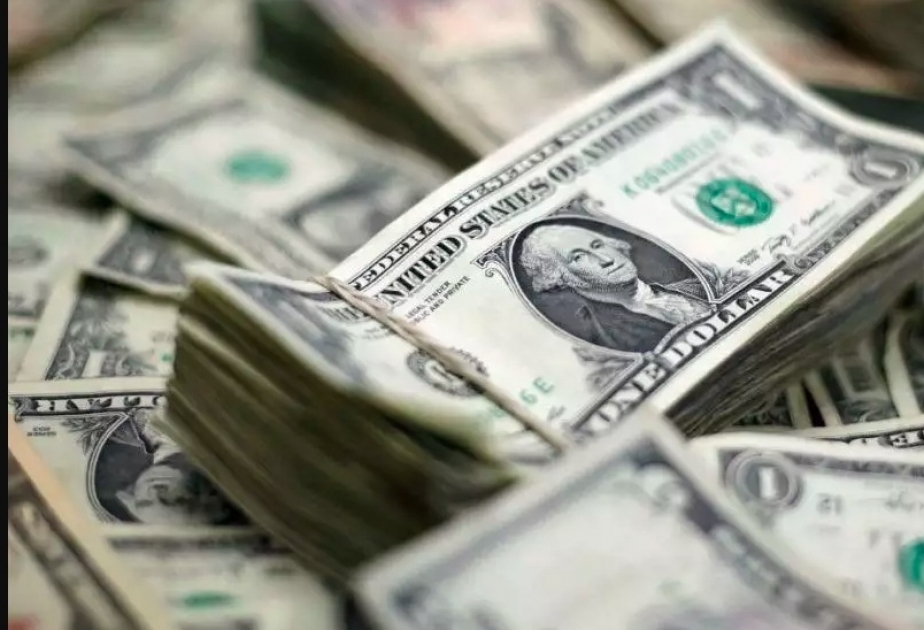 البنك المركزي يحدد سعر الصرف الرسمي للعملة الوطنية مقابل الدولار ليوم 27 مارس