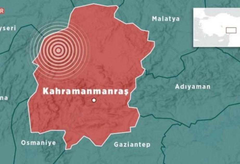 
卡赫拉曼马拉什省发生地震