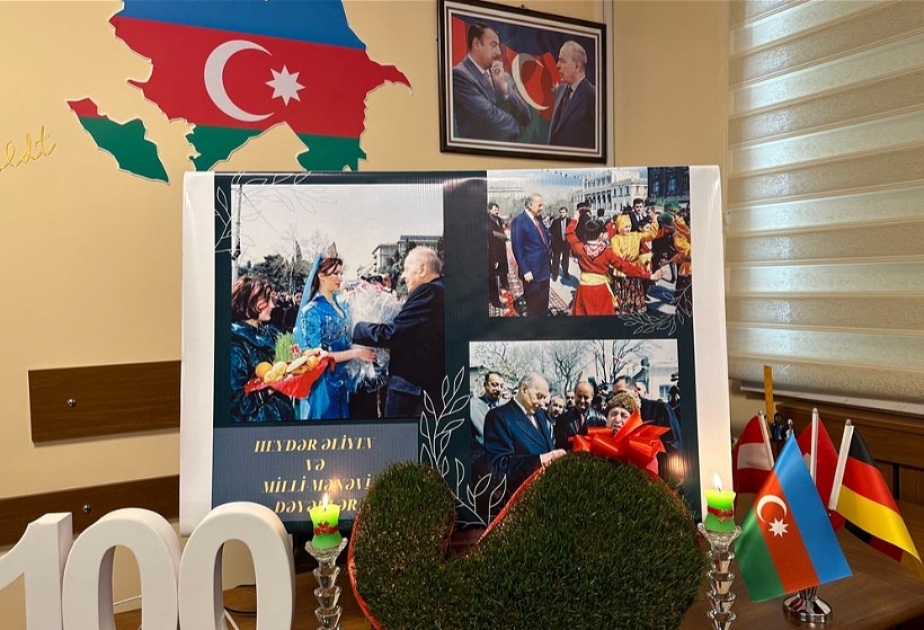 ADU-da tədbir: Heydər Əliyev və milli-mənəvi dəyərlər