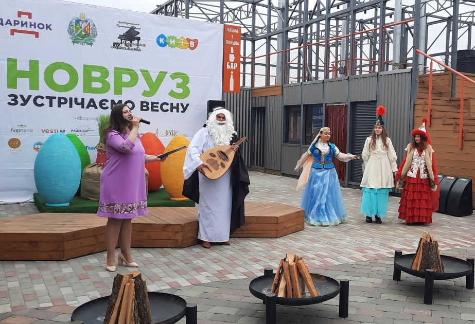 Новрузовский костер в Киеве