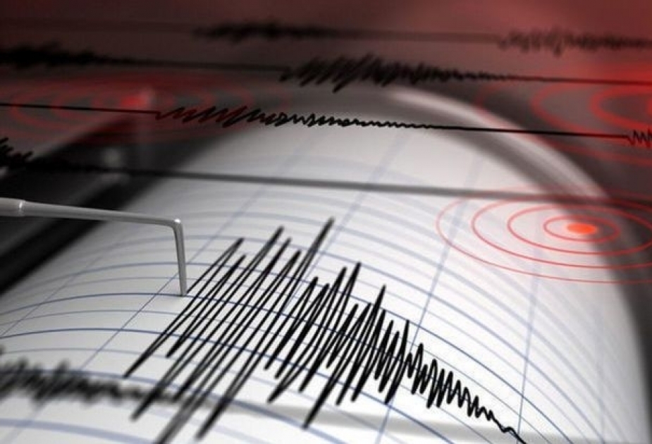 В Кахраманмараше произошло землетрясение магнитудой 5,3