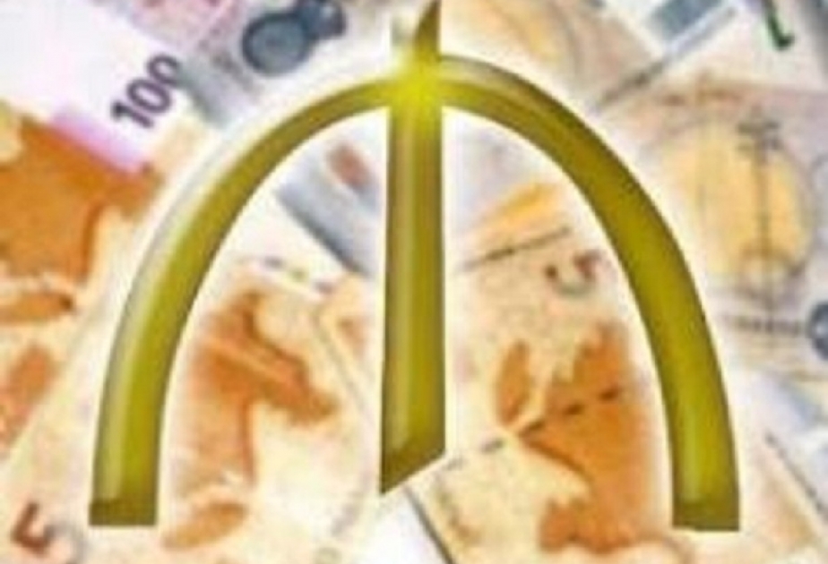 البنك المركزي ينشر أسعار الصرف الرسمي اليومي للعملة الوطنية مقابل العملات الأجنبية المتداولة لليوم