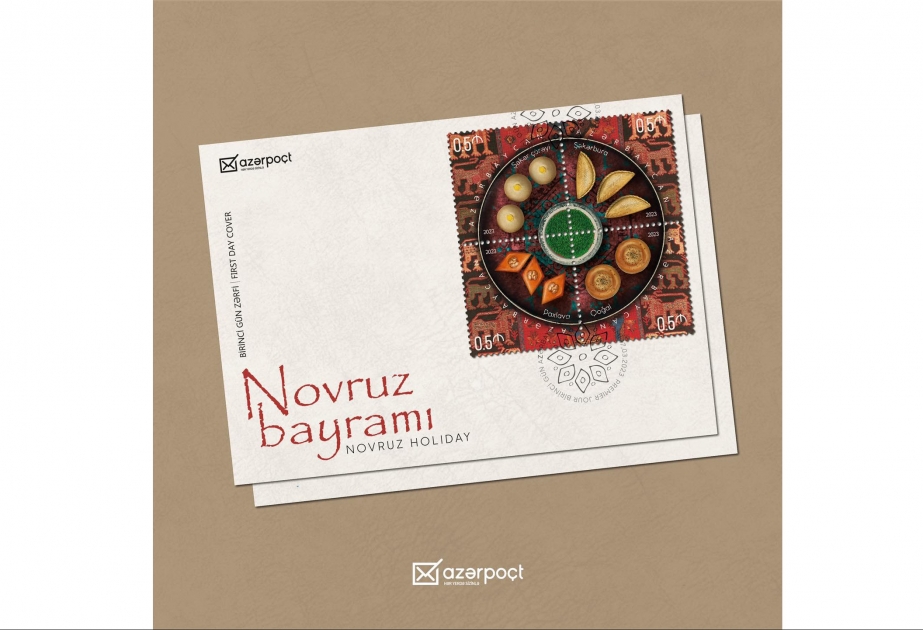 “Azərpoçt” Novruz bayramı münasibətilə yeni poçt markası dövriyyəyə buraxıb