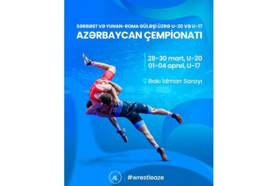 Состоится чемпионат Азербайджана по борьбе среди подростков и молодежи