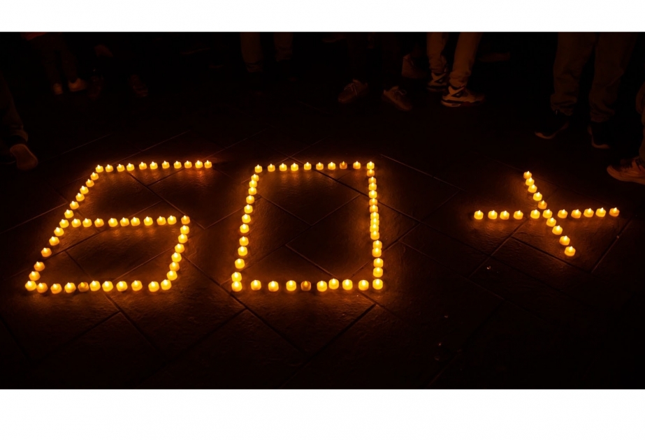 В Азербайджане отметили «Час Земли 2023»