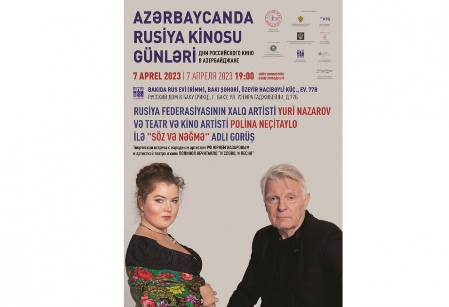 “Azərbaycanda Rusiya kinosu günləri” keçiriləcək