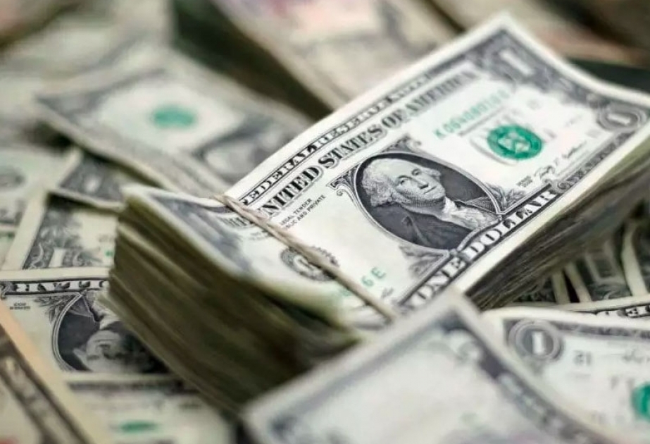 البنك المركزي يحدد سعر الصرف الرسمي للعملة الوطنية مقابل الدولار ليوم 28 مارس