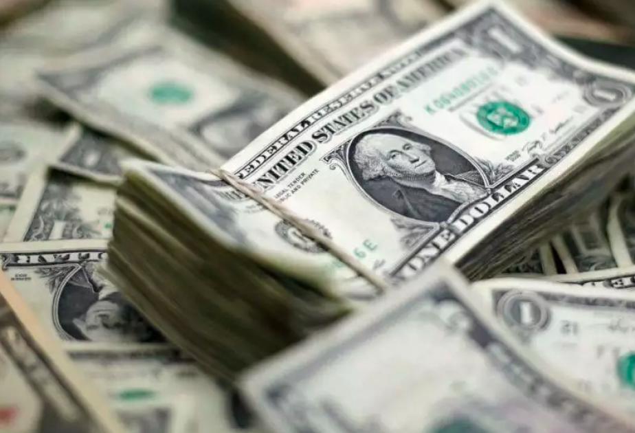 البنك المركزي يحدد سعر الصرف الرسمي للعملة الوطنية مقابل الدولار ليوم 29 مارس