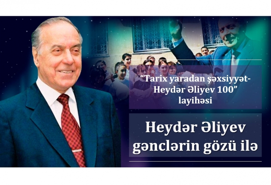 Kitabxanada “Heydər Əliyev gənclərin gözü ilə” adlı videomaterial hazırlanıb
