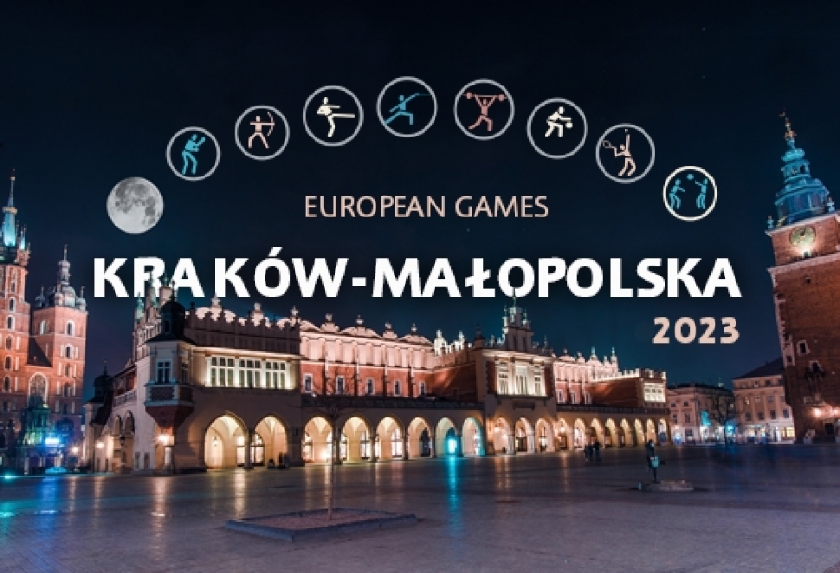 Организаторы Европейских игр в Польше не допустят россиян и белорусов