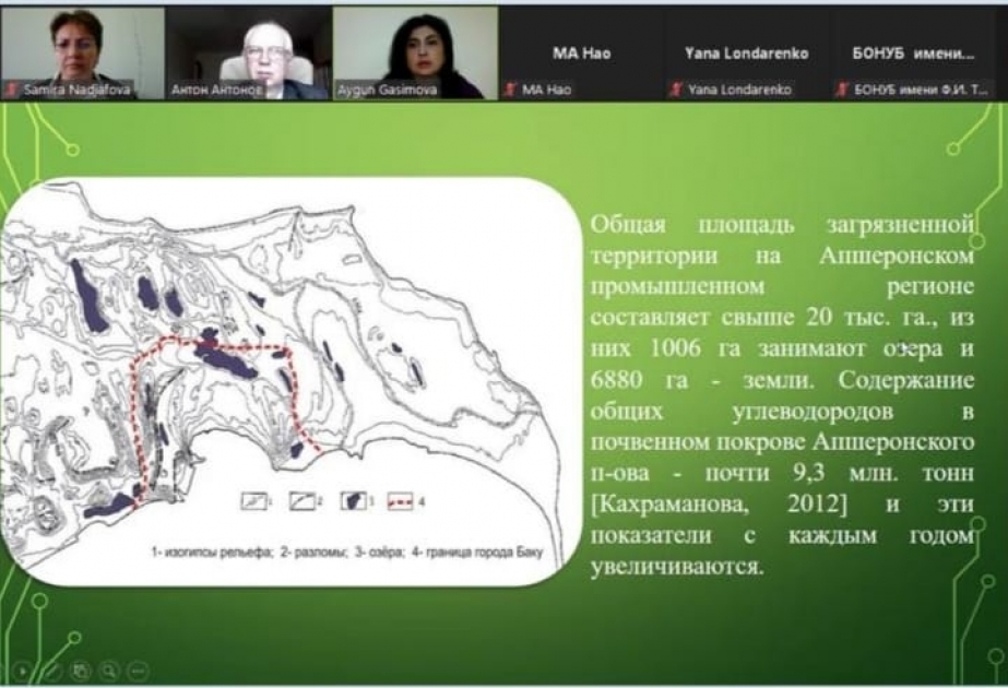 Beynəlxalq konfransda mikrobioloq alimin məruzəsi dinlənilib