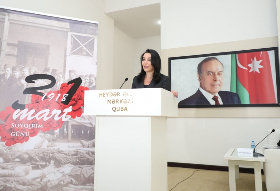 Омбудсмен: Призываю международные организации признать акт геноцида против азербайджанцев
