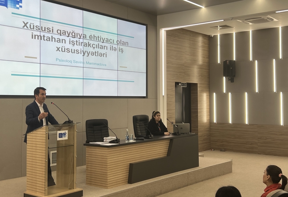 DİM sağlamlıq imkanları məhdud imtahan iştirakçılarının fərdi nəzarətçiləri üçün xüsusi təlim keçirib