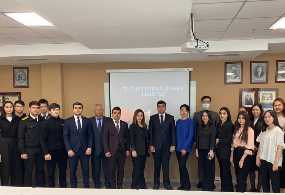 Aktauda Azərbaycanlıların Soyqırımı Günü ilə əlaqədar tədbir keçirilib