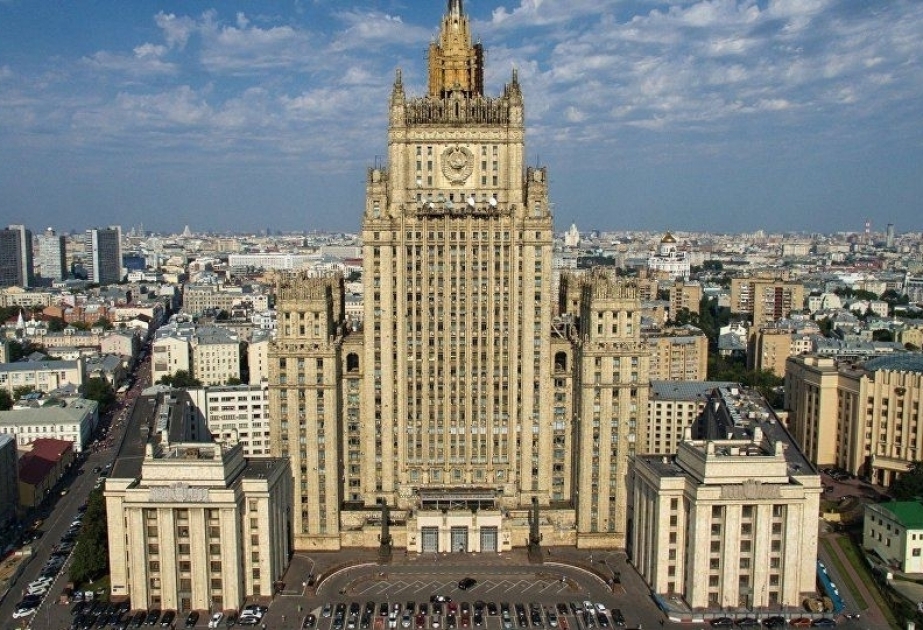 Позиция Азербайджана по ряду вопросов доведена до сведения Министерства иностранных дел России