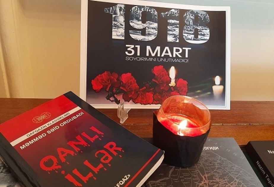 Erməni terroru muzey fondlarında - elmi sessiya