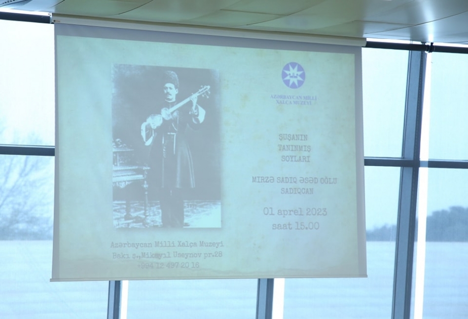 “Şuşanın tanınmış soyları”: Mirzə Sadıqcan