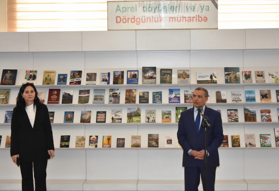 Milli Kitabxanada Aprel döyüşlərinin ildönümü ilə əlaqədar tədbir təşkil edilib