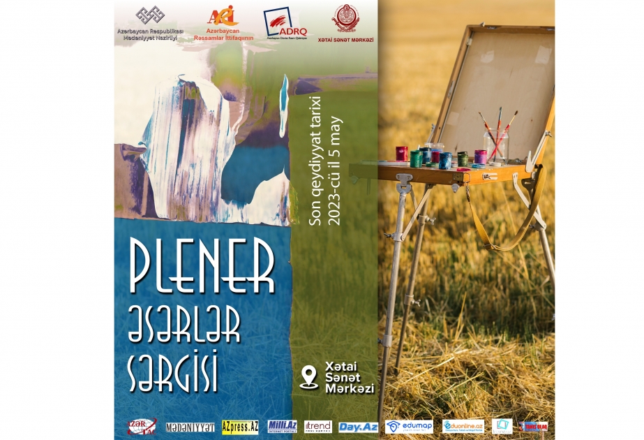 Plener əsərlərdən ibarət yaradıcılıq sərgisi açılacaq