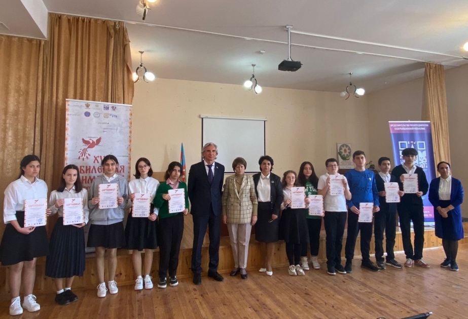 Bakıda “Ana dili – qəlbin aynası” olimpiadasının birinci turu keçirilib