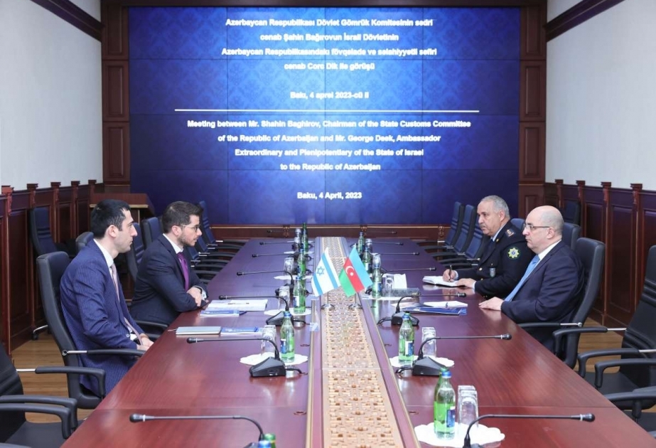 Azerbaiyán e Israel discuten la cooperación aduanera
