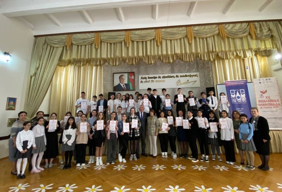 Azərbaycanda “Ana dili – qəlbin aynası” olimpiadasının ikinci turu start götürüb