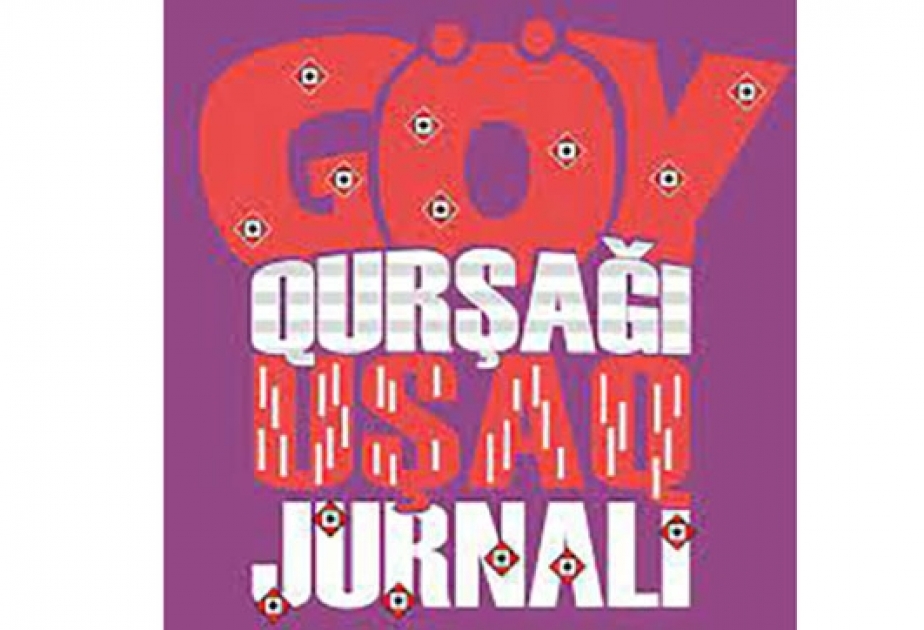 “Göy Qurşağı” jurnalının 77-ci buraxılışı işıq üzü görüb