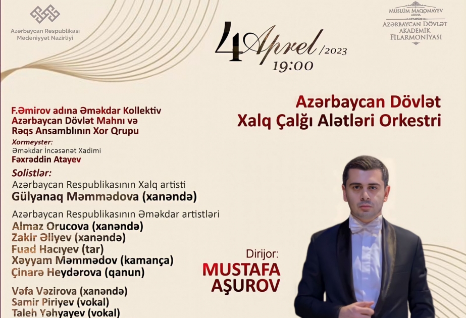 Dövlət Xalq Çalğı Alətləri Orkestri Filarmoniyada konsert verib