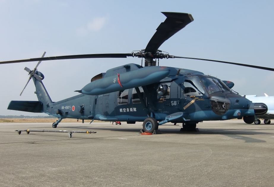 Search underway for missing GSDF helicopter