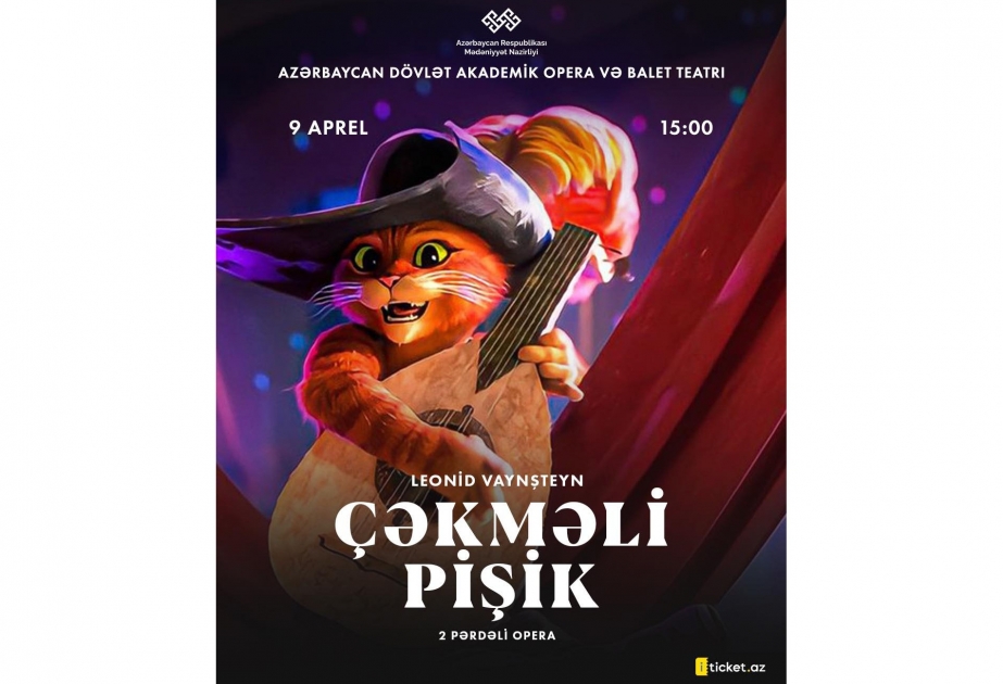 Opera və Balet Teatrı azyaşlı tamaşaçılarını unutmayıb