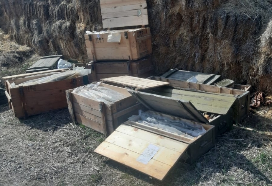 В Губадлы обнаружены боеприпасы