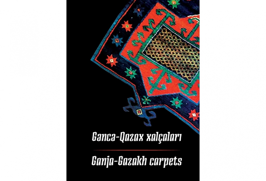 “Gəncə-Qazax xalçaları” kataloqu nəşr olunub