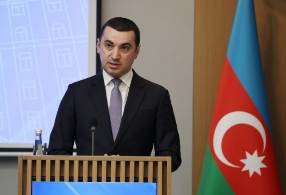 МИД: Адекватные меры Азербайджана всегда были ответом на провокационные и подстрекательские шаги