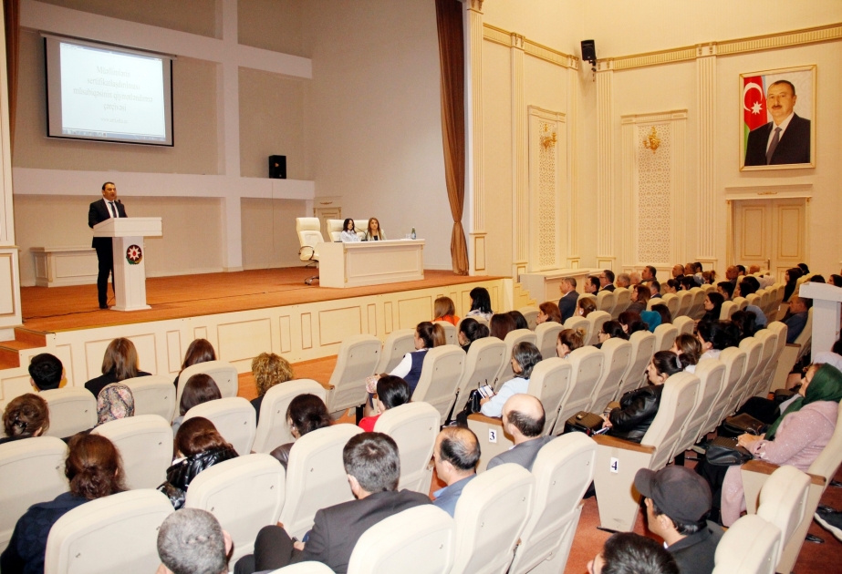Müəllimlərin sertifikatlaşdırılması prosesi ilə bağlı maarifləndirici görüşlər davam edir