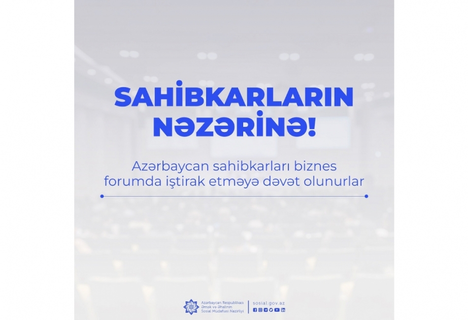 Belqradda Serbiya-Azərbaycan biznes-forumu keçiriləcək