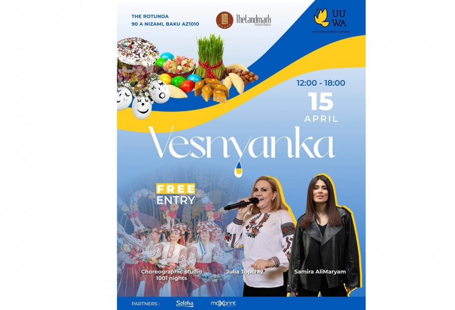 Первый фестиваль-ярмарка украино-азербайджанской культуры пройдет в Баку