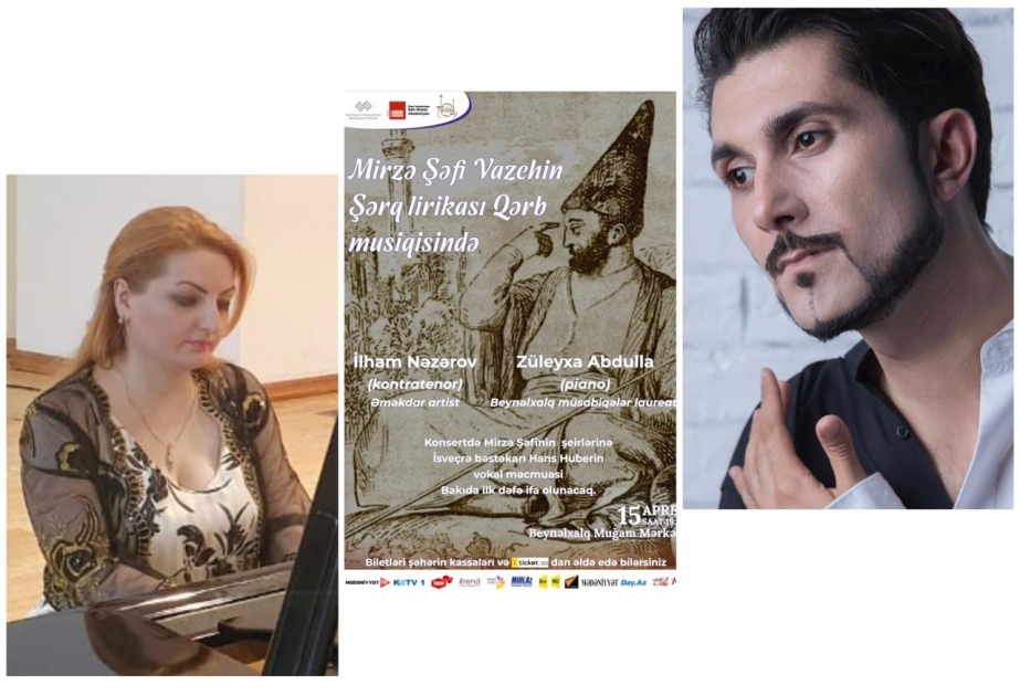 Mirzə Şəfi Vazehin Şərq lirikası Qərb musiqisində