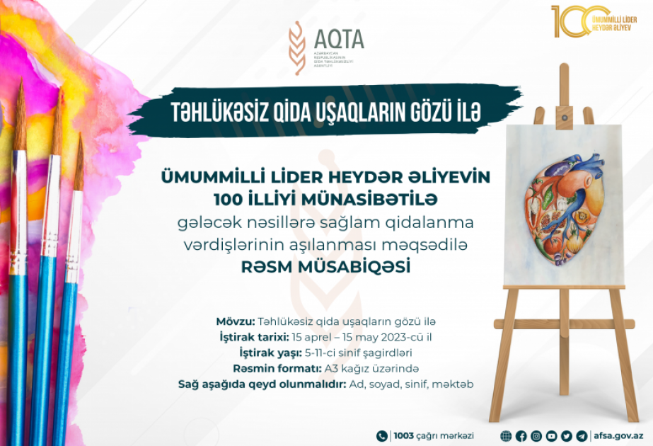 AQTA “Təhlükəsiz qida ilə sağlam gələcəyə” adlı rəsm müsabiqəsinə başlayır