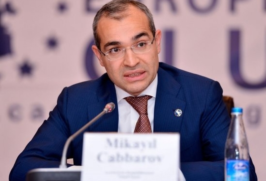 Əbu-Dabi Limanlar Qrupu ilə biznes və investisiya imkanları müzakirə edilib