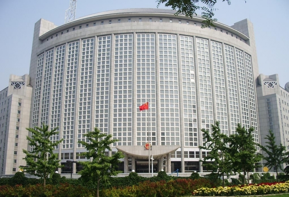 China releases paper on its position on Afghan issue