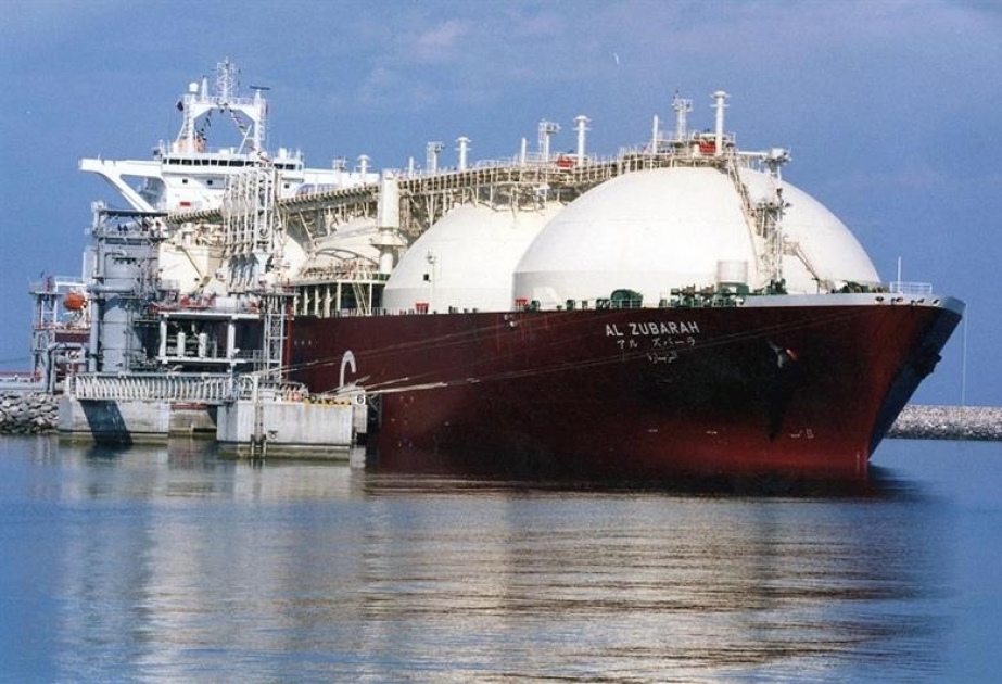 QatarEnergy annonce la signature d’un accord de partenariat définitif avec Sinopec