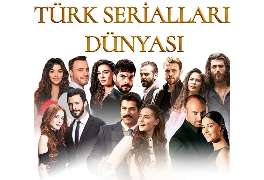 Саундтреки из турецких сериалов прозвучат на сцене Дворца Гейдара Алиева
