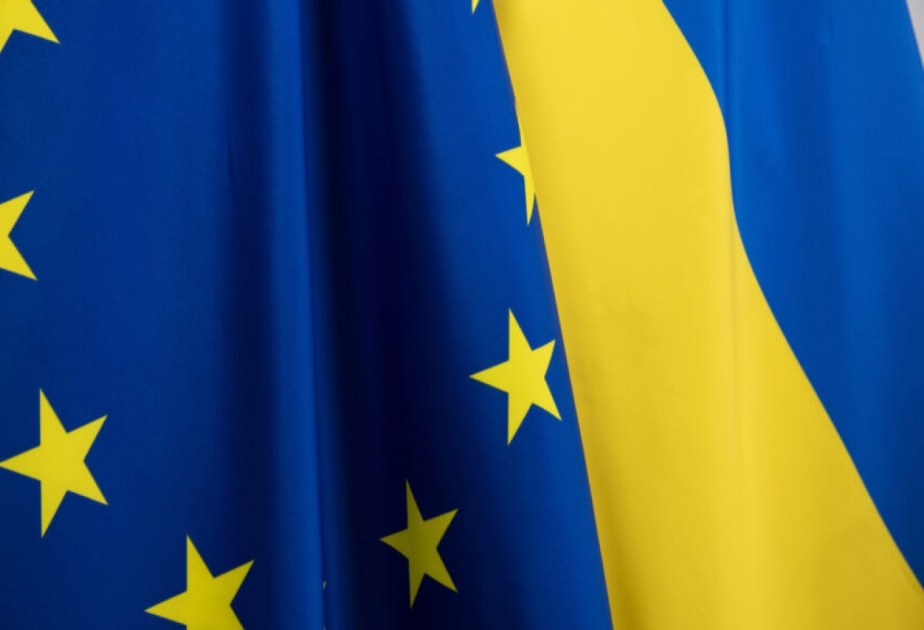 欧盟理事会同意向乌克兰军队提供10亿欧元援助