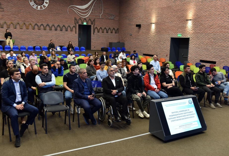 Bakıda idman federasiyalarının məşqçi və həkimləri üçün seminar keçirilir