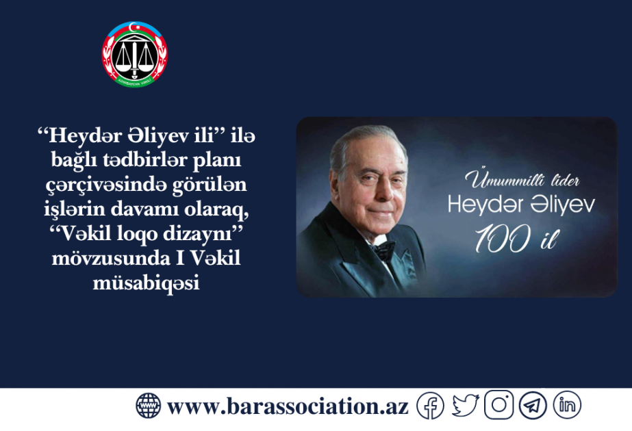 “Vəkil loqo dizaynı” mövzusunda birinci vəkil müsabiqəsinə başlanılıb