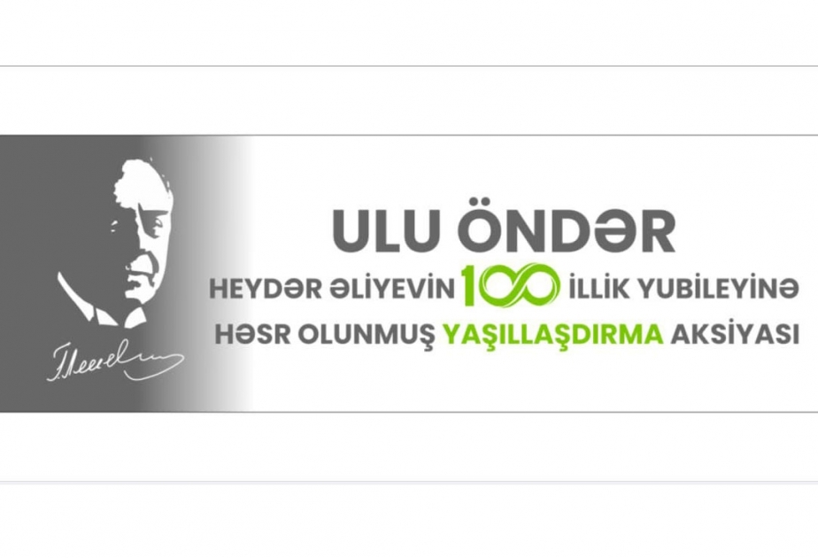 Ümummilli Liderin 100 illik yubileyinə həsr olunmuş flaşmob təşkil edilib VİDEO