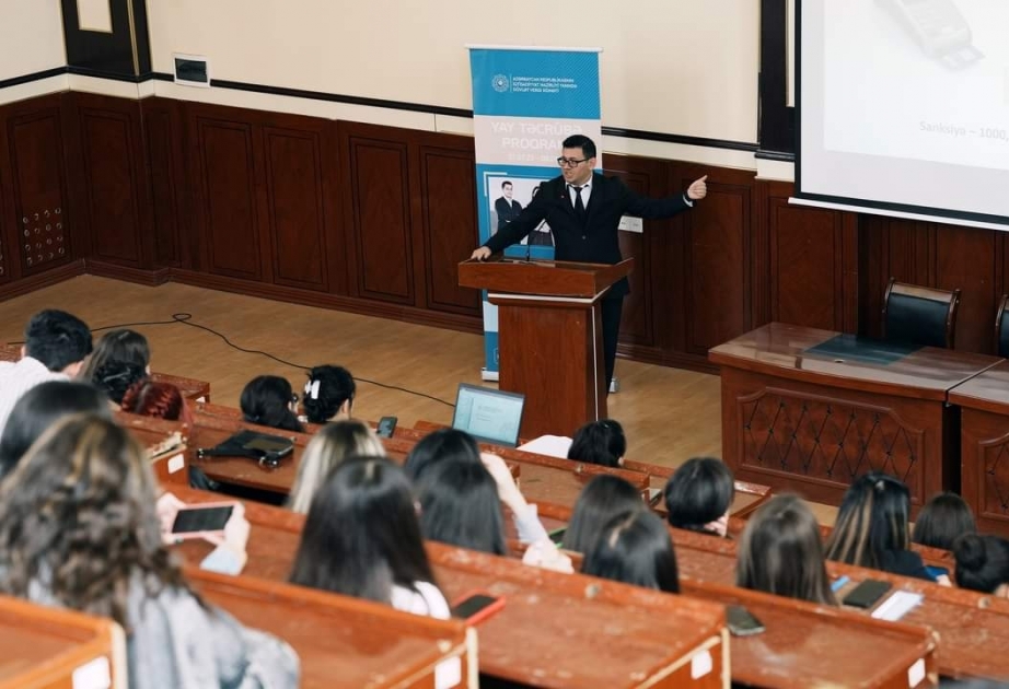 Dövlət Vergi Xidməti BDU tələbələrinə təlim keçib