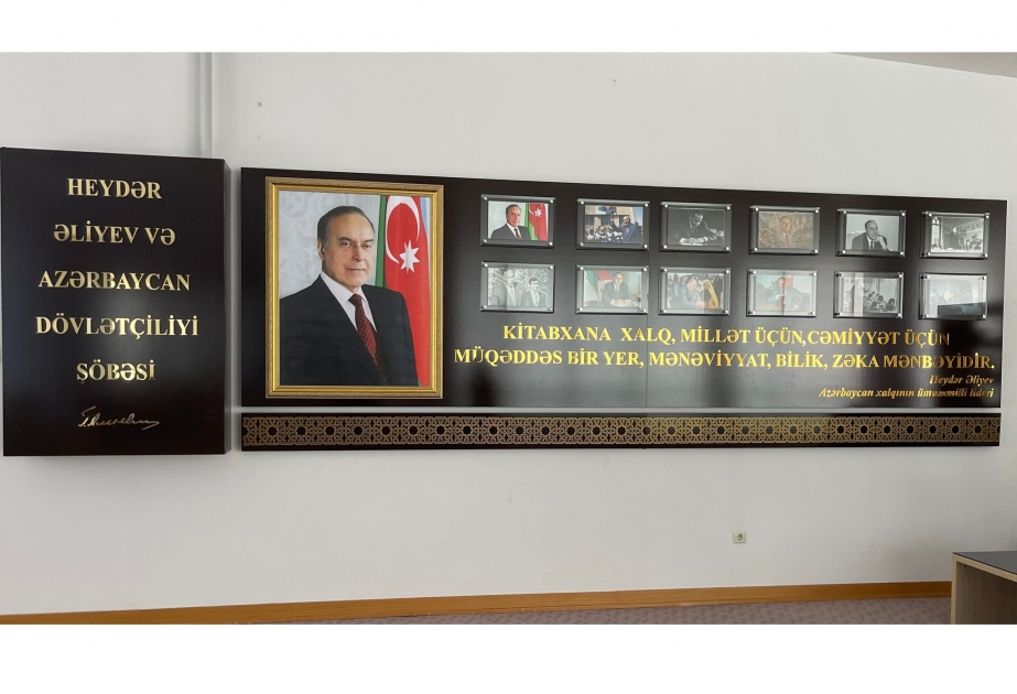 MEK-də Heydər Əliyev və Azərbaycan dövlətçiliyinə həsr olunmuş virtual sərgi