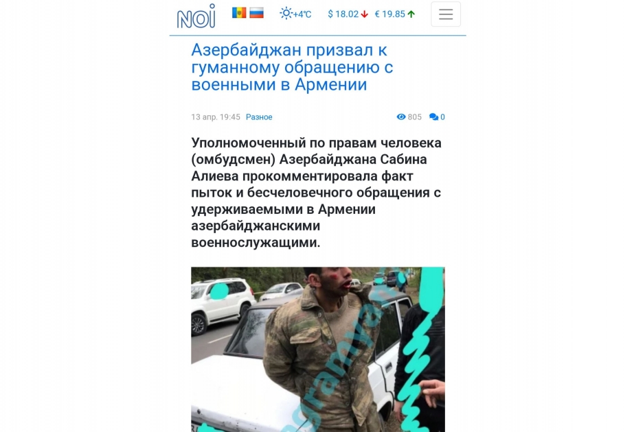 Moldova KİV-ləri Azərbaycan əsgərinin ermənilər tərəfindən işgəncələrə məruz qalmasını pisləyən məqalələr yayıb
