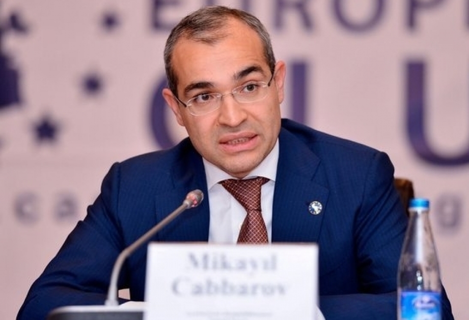 Azerbaiyán y Türkiye discuten el fortalecimiento de la cooperación en el ámbito de los seguros